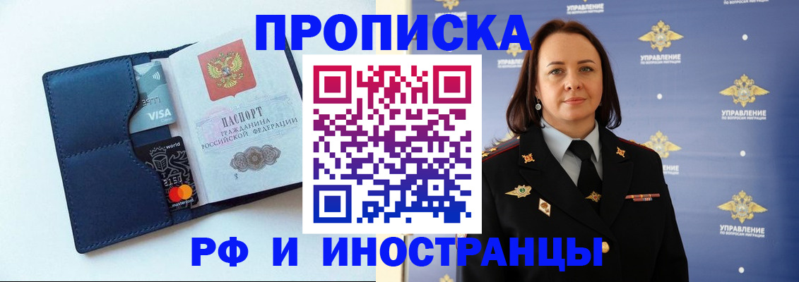 форма 3 в Калтане